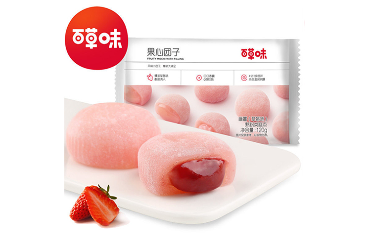 BAICAOWEI STRAWBERRY MOCHI DUMPLING 120G